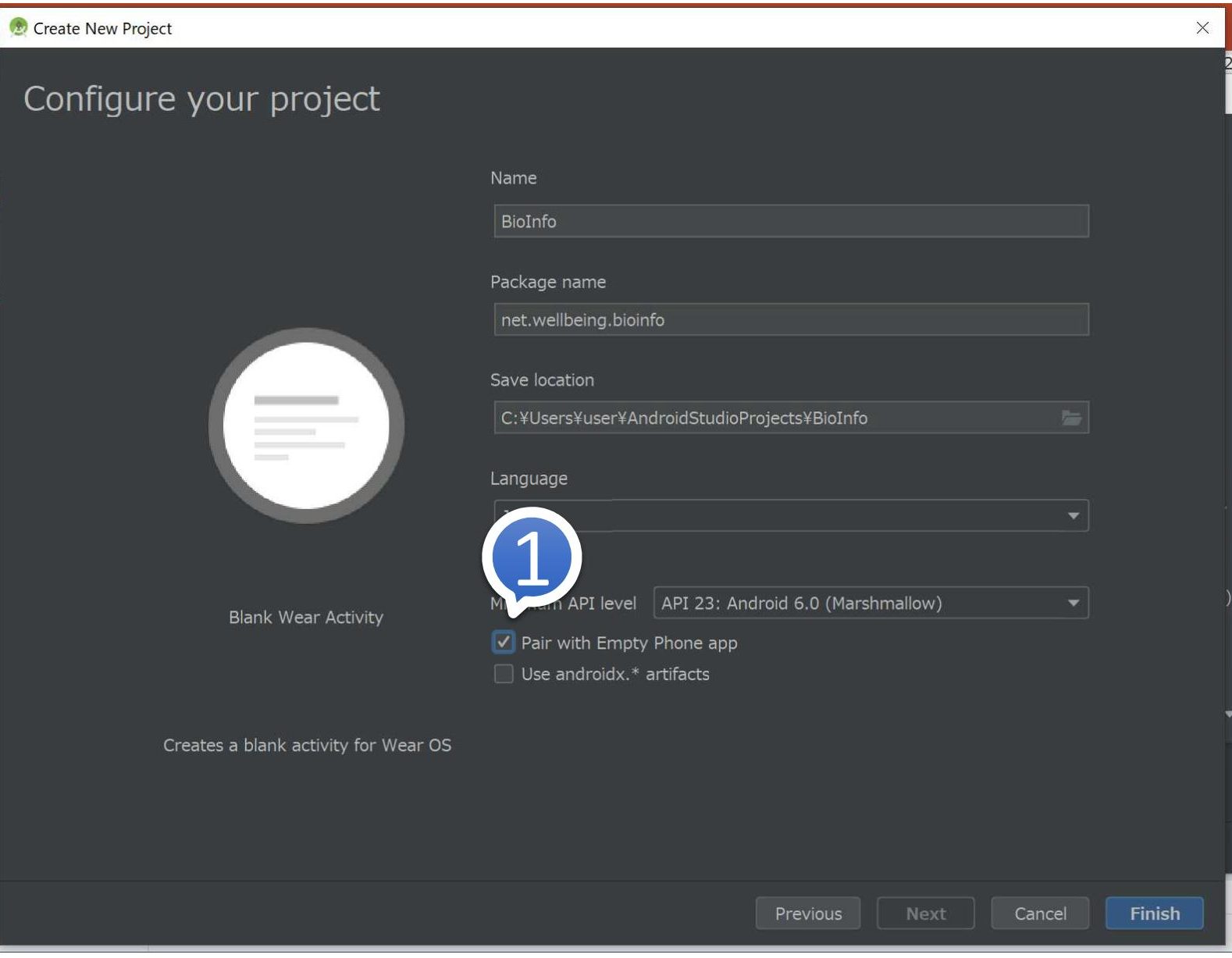 android studio wear