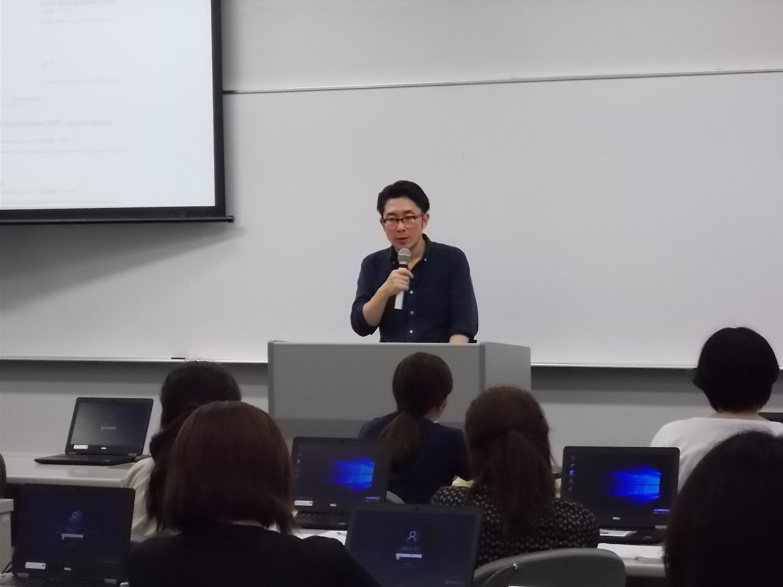 imajosan