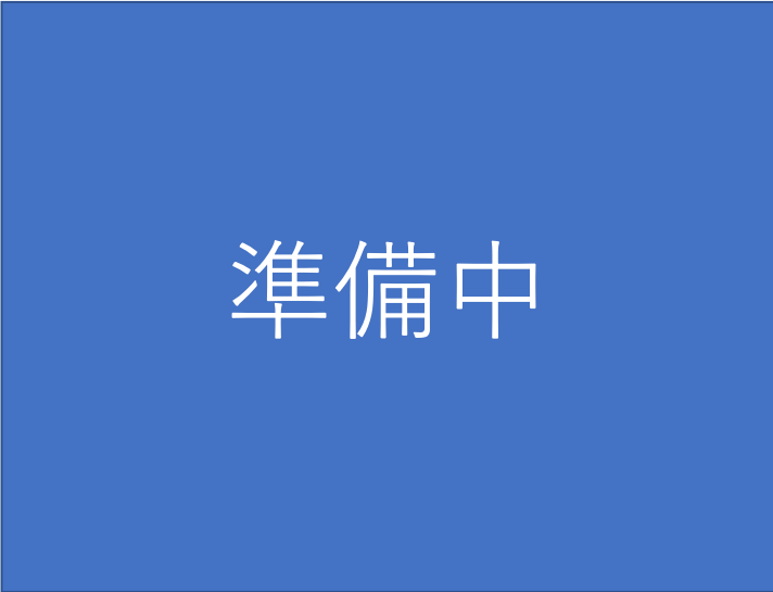 shimanesan
