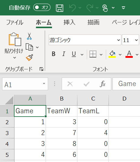 例題５のデータ