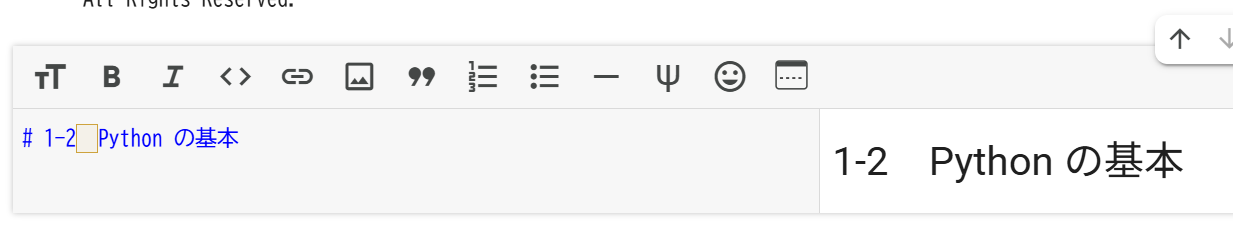 Markdown Level 1 Text