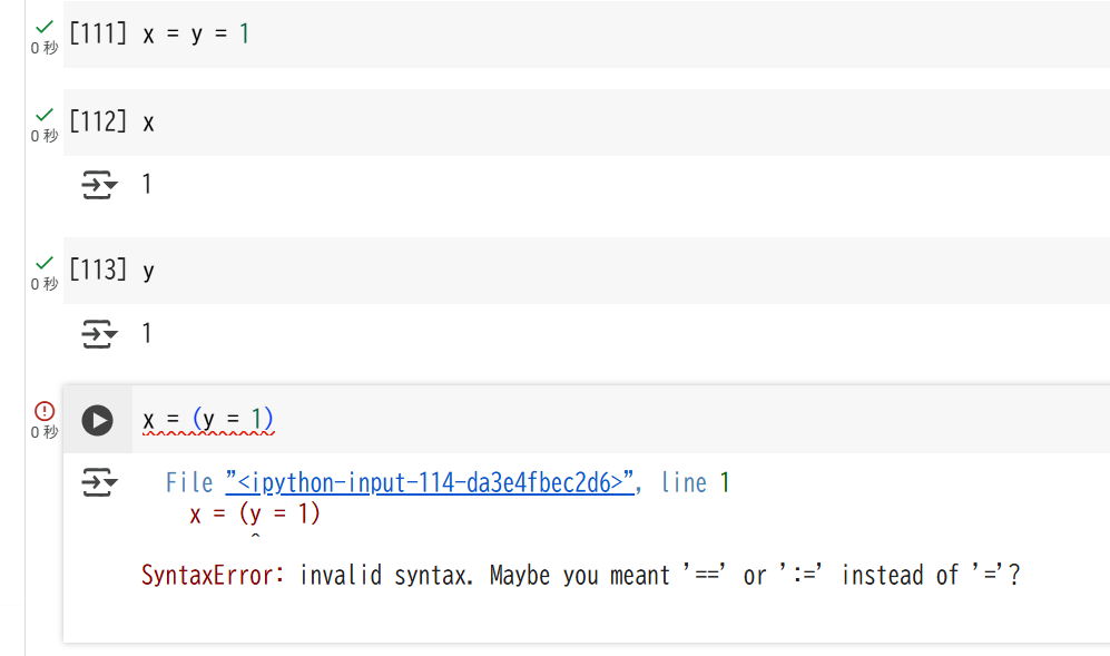 example 1-22 and example 1-27