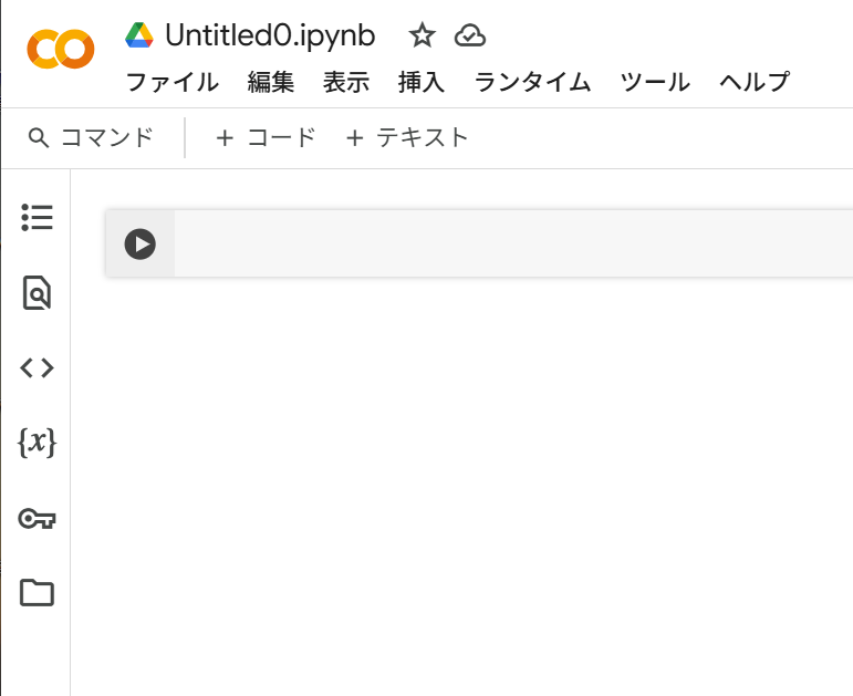 Open New File untitled0