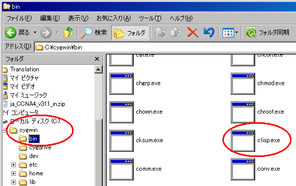 new file