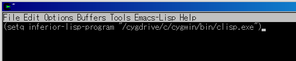 setq inferior-lisp-program
