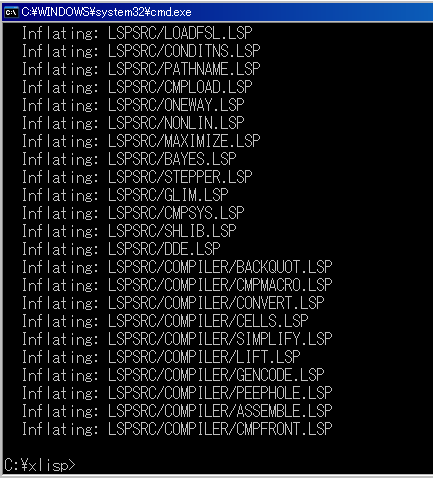 WXLS32ZP.EXE の展開