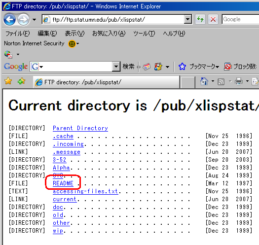 ftp サイトの README