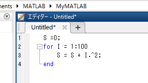 end of a for-loop