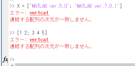 ex2501b using character array
